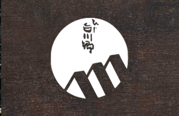 飛騨高山観光公式サイト