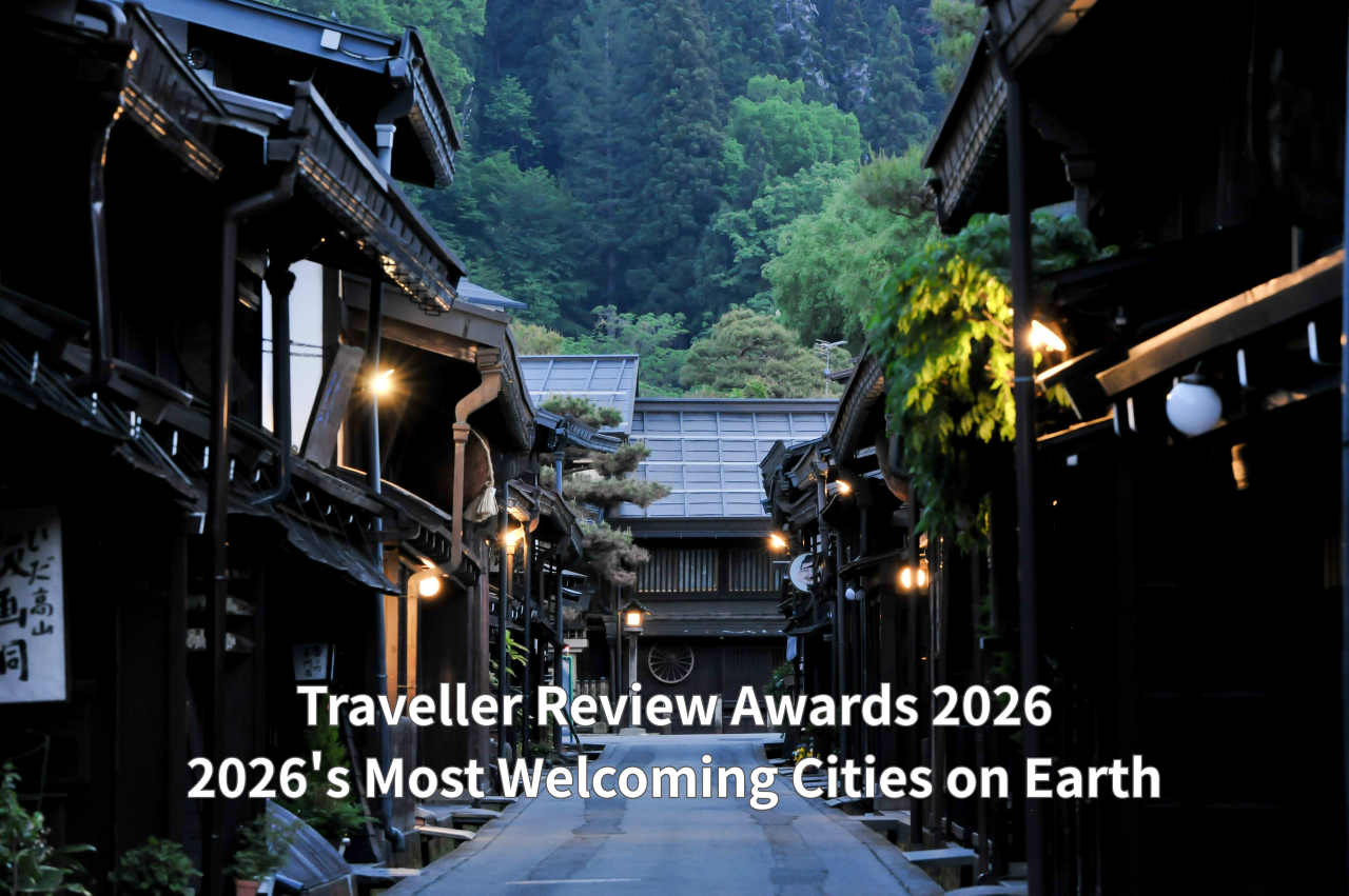 高山市が、Booking.com選定の「世界で最も居心地の良い都市 10選」に！